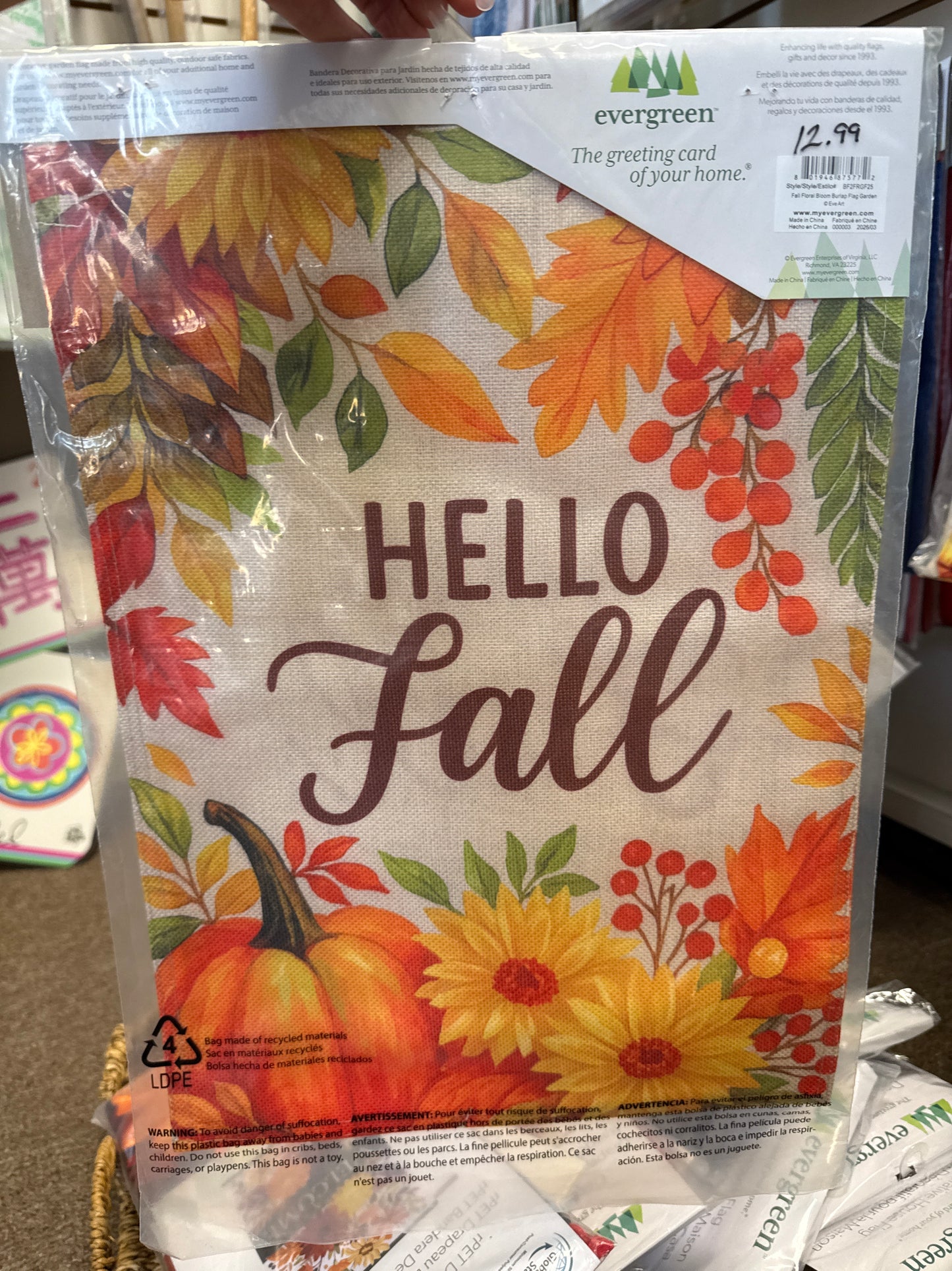 Fall Floral Bloom Burlap Garden Flag