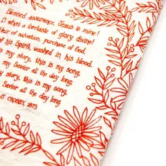 Blessed Assurance Hymn Tea Towel